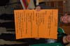 2016_Bliensbach_444
